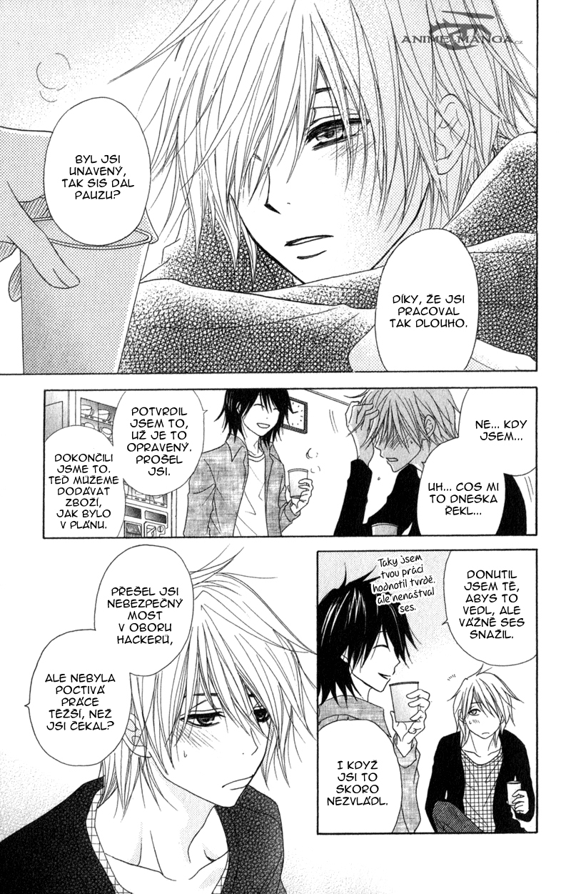 Dengeki Daisy v07 c32 - 083.jpg